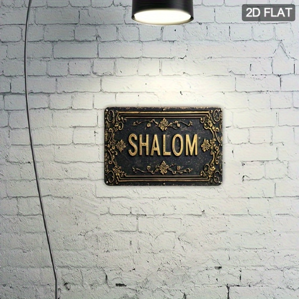 CIFBUY Shalom Letrero de Alumi - Home Bar Signs reseña y precio